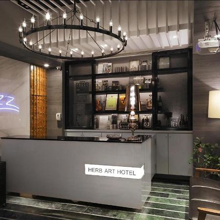 Herb Art Hotel Цзілун Екстер'єр фото